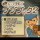 ꡼ No.004 | 831ޤǡ֥쥤ȥ󶵼Хפ񥵥ޡڡ