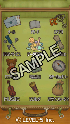 ꡼ No.005Υͥ / ȥ쥤ȥ󶵼Х2ǯǰǥ饹ȿʤɤץ쥼