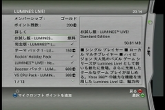 #022Υͥ/˻Ū󥷥塼ޥॻ쥯22֥ߥͥ饤֡