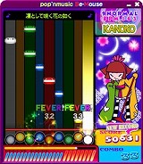 ポップンミュージック Be-Mouse