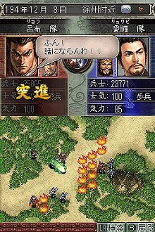 画像集#003のサムネイル/男色ディーノのゲイムヒヒョー:其の弐拾弐「GK涙目」