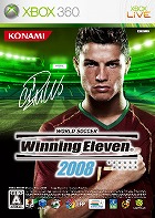 画像集#010のサムネイル/男色ディーノのゲイムヒヒョー:其の弐拾弐「GK涙目」