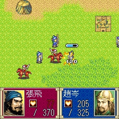 画像ギャラリー No.002のサムネイル画像 / 劉備の人生を追体験。SRPG「三國志英傑伝」のEZweb版配信決定