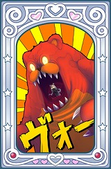 コレクションキングDX