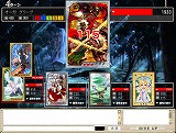 コレクションキングDX