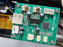 画像集#026のサムネイル/nForce 790i Ultra SLIチップセットが対応するEPP 2.0&ESAの価値は?