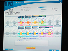 画像集#014のサムネイル/NVIDIA,秋葉原でHybrid SLIのメリットをアピール。「ストリートファイター オンライン」はGeForce 8200でもらくらく動作