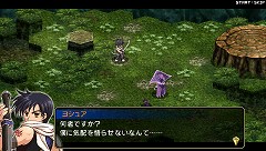 連載「PCゲームを持ち出そう!」。第43回はPSP用シミュレーションRPG