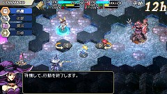 連載「PCゲームを持ち出そう!」。第43回はPSP用シミュレーションRPG