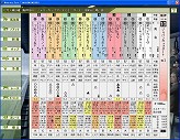画像集#003のサムネイル/PC版「ウイニングポスト7 マキシマム2008」が2008年2月15日に発売