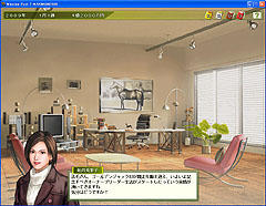 画像集#006のサムネイル/2008年版最新データ収録「Winning Post 7 MAXIMUM2008」のレビューを掲載