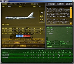 画像集#006のサムネイル/シンプルな“大戦略らしさ”が魅力の原点回帰系。「大戦略Win III NET BATTLE」レビュー