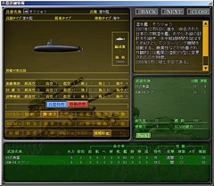 画像集#008のサムネイル/シンプルな“大戦略らしさ”が魅力の原点回帰系。「大戦略Win III NET BATTLE」レビュー