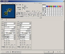 画像集#009のサムネイル/シンプルな“大戦略らしさ”が魅力の原点回帰系。「大戦略Win III NET BATTLE」レビュー