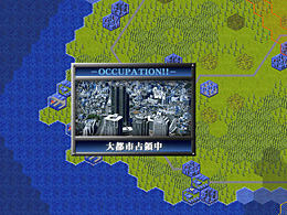 画像集#010のサムネイル/シンプルな“大戦略らしさ”が魅力の原点回帰系。「大戦略Win III NET BATTLE」レビュー