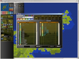 画像集#029のサムネイル/シンプルな“大戦略らしさ”が魅力の原点回帰系。「大戦略Win III NET BATTLE」レビュー