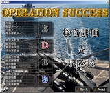 画像集#036のサムネイル/シンプルな“大戦略らしさ”が魅力の原点回帰系。「大戦略Win III NET BATTLE」レビュー