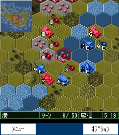 画像集#005のサムネイル/システムソフト・アルファー,「大戦略オンライン」をEZアプリで提供