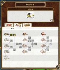 ꡼ No.014 | 18ȤRTS֥ѥ ȡ סܸǤ1225ȯ