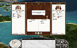 ꡼ No.006Υͥ / κۤòҥȥꥫ륷ߥ졼֥ѥȡ  ܸǡפΥӥ塼4Gamer˷Ǻ