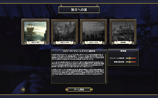 ꡼ No.021Υͥ / κۤòҥȥꥫ륷ߥ졼֥ѥȡ  ܸǡפΥӥ塼4Gamer˷Ǻ