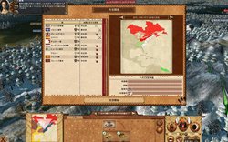 ꡼ No.008 | ֥ѥ ȡ  ܸǡפ4ĤDLCåȤˤʤäȥץ꡼ȥѥåɤ325ȯ