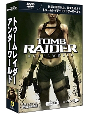 画像集#022のサムネイル/ララ・クロフト最新作の日本語版がPCでも登場。ズー,「トゥームレイダー: アンダーワールド 日本語版」を7月17日に発売