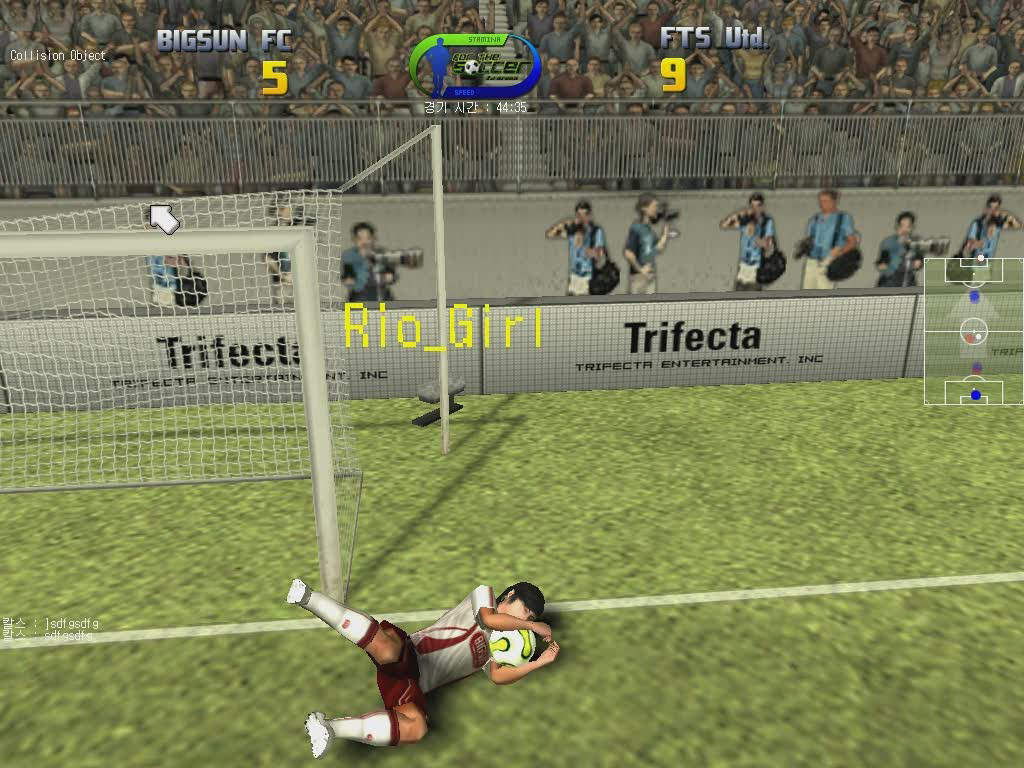 画像集 006 韓国ゲーム事情 3 11人対11人でプレイできるオンラインサッカーゲーム For The Soccer 4gamer Net