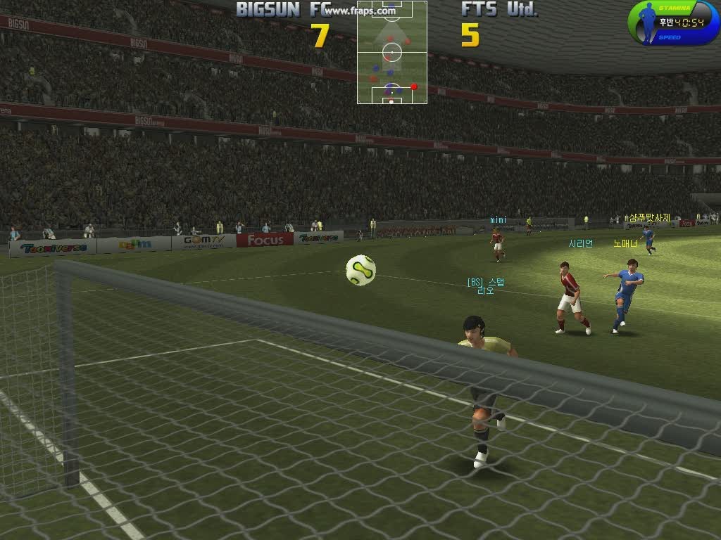 画像集 008 韓国ゲーム事情 3 11人対11人でプレイできるオンラインサッカーゲーム For The Soccer 画像集 008 韓国ゲーム事情 3 11人対11人でプレイできるオンラインサッカーゲーム For The Soccer