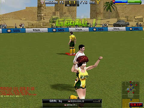 画像ギャラリー No.001のサムネイル画像 / 11人対11人のガチンコサッカー「For The SOCCER」のムービーをUp