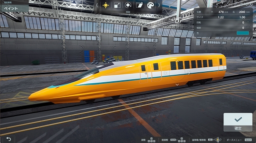 画像ギャラリー No.019のサムネイル画像 / 「A列車で行こう9 PRIME LINE」，12月10日発売。自由な曲率の線路や最大16両編成，カーブ駅など大幅進化を遂げたA9最新作