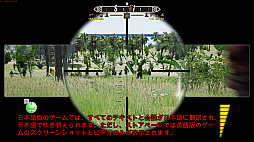 Tohunga