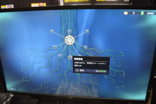 画像ギャラリー No.013のサムネイル画像 / コナミブースで見かけたハクスラ「13Z -十三座戦記-」試遊レポート。カスタム要素豊富なローグライクアクションがSwitch2とPS5にも登場［TGS2026］