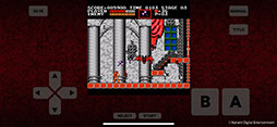 画像ギャラリー No.005のサムネイル画像 / 「Castlevania」シリーズ,40周年を記念したキャンペーンを実施。スマホで楽しめる初代「悪魔城ドラキュラ」が期間限定で無料に