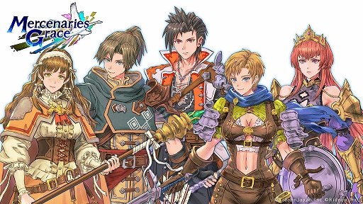 画像ギャラリー No.005のサムネイル画像 / 「マーセナリーズグレイス 黒い羽根と黄金の右腕」，2026年11月ごろ発売予定。一手交代制で戦う「マーセナリーズサーガ」シリーズ第8作