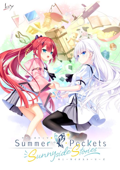 画像ギャラリー No.008のサムネイル画像 / 「Summer Pockets Sunnyside Stories」,12月18日に発売。2018年に公開されたショートストーリー企画に新たな要素を加え,ノベルゲーム化