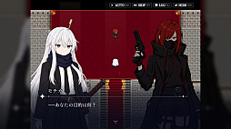モチカと七つの菓罪