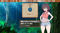 生き残れ!無人島サバイバル生活