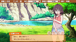 生き残れ!無人島サバイバル生活