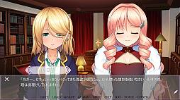 女装百合嵐