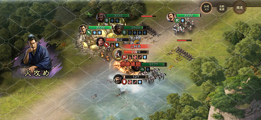画像ギャラリー No.010のサムネイル画像 / SRPGに“SLGを融合した”。「三國志 戦棋版」が斬新なのは,なじみ深いのに無視されてきた“戦略シムの当然”を拾ったから【PR】