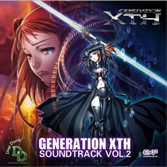 画像ギャラリー No.002のサムネイル画像 / 「ジェネレーション エクス」3部作のBGMがiTunes Storeなどで配信