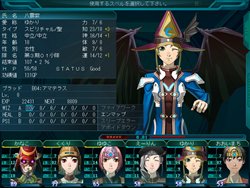 画像ギャラリー No.005のサムネイル画像 / データ集などをセットにした「ジェネレーション エクス プラス −コードハザード−」を10月30日に発売