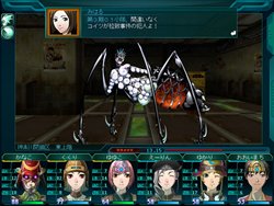 画像ギャラリー No.006のサムネイル画像 / データ集などをセットにした「ジェネレーション エクス プラス −コードハザード−」を10月30日に発売