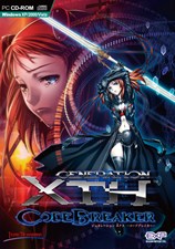 画像ギャラリー No.001のサムネイル画像 / 「ジェネレーション エクス」3部作のWindows 7動作確認版が3月5日より発売