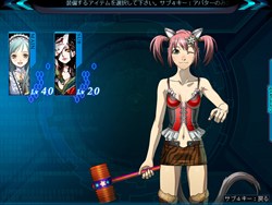 画像ギャラリー No.005のサムネイル画像 / 「ジェネレーション エクス」3部作のWindows 7動作確認版が3月5日より発売