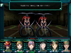 画像ギャラリー No.011のサムネイル画像 / 「ジェネレーション エクス プラス」の新パッケージが数量限定で登場