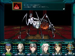 画像ギャラリー No.015のサムネイル画像 / 「ジェネレーション エクス プラス」の新パッケージが数量限定で登場