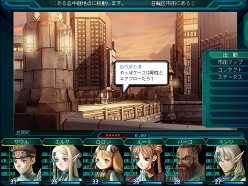 画像ギャラリー No.016のサムネイル画像 / 「ジェネレーション エクス プラス」の新パッケージが数量限定で登場