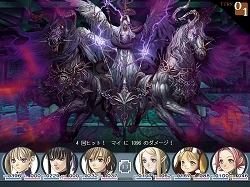 画像ギャラリー No.013のサムネイル画像 / エクスペリエンス,PCゲーム「ジェネレーションエクス 1・2・3」&「円卓の生徒 プレミアム」を10月20日に同時発売